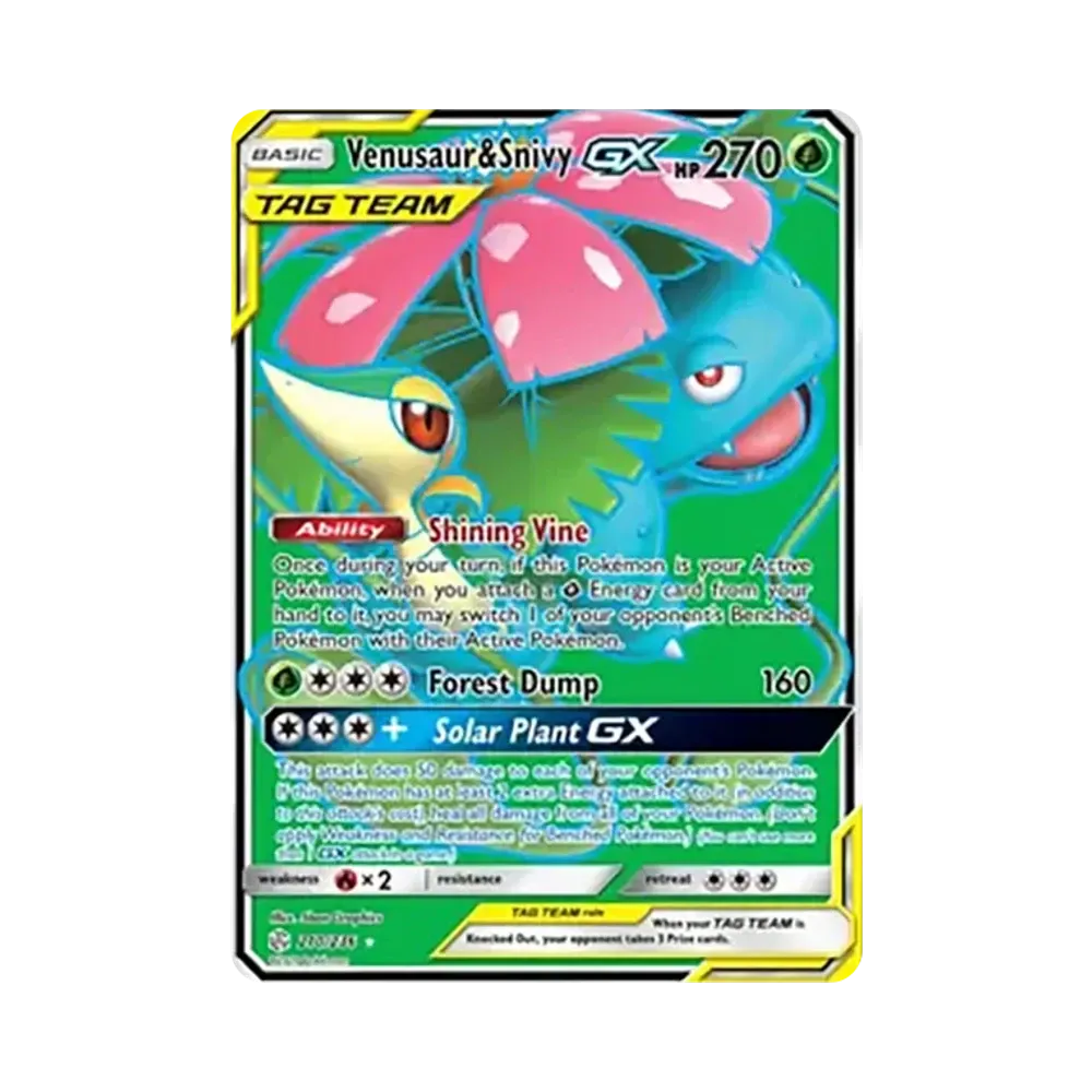 フシギバナ&ツタージャGX UR [210/236]【英語版】(サン&ムーン「コズミックエクリプス」)