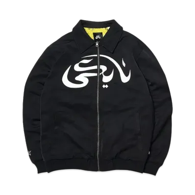 Carpet Company × NIKE SB Skateboard Jacket "Black"