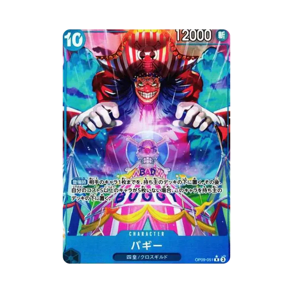 3876f2c2-d7d6-41dd-b23a-