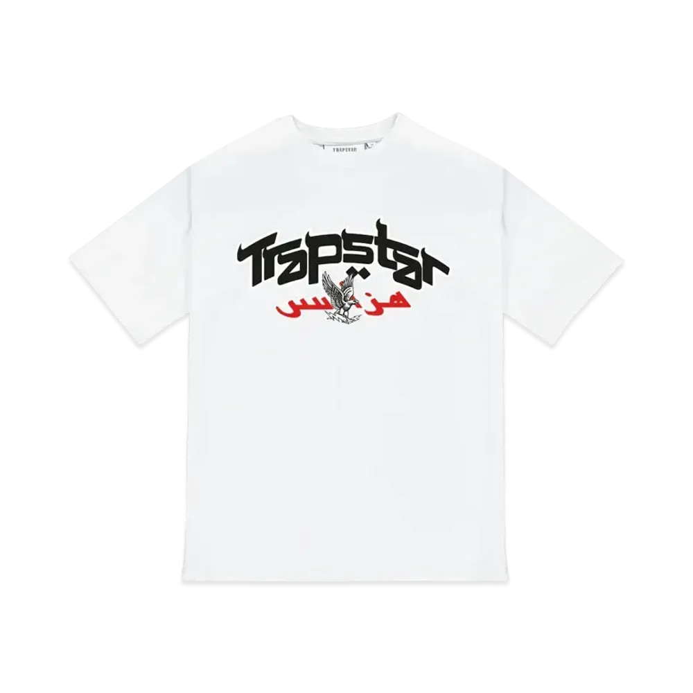 TRAPSTAR SS24 It's A Secret Tee "White"