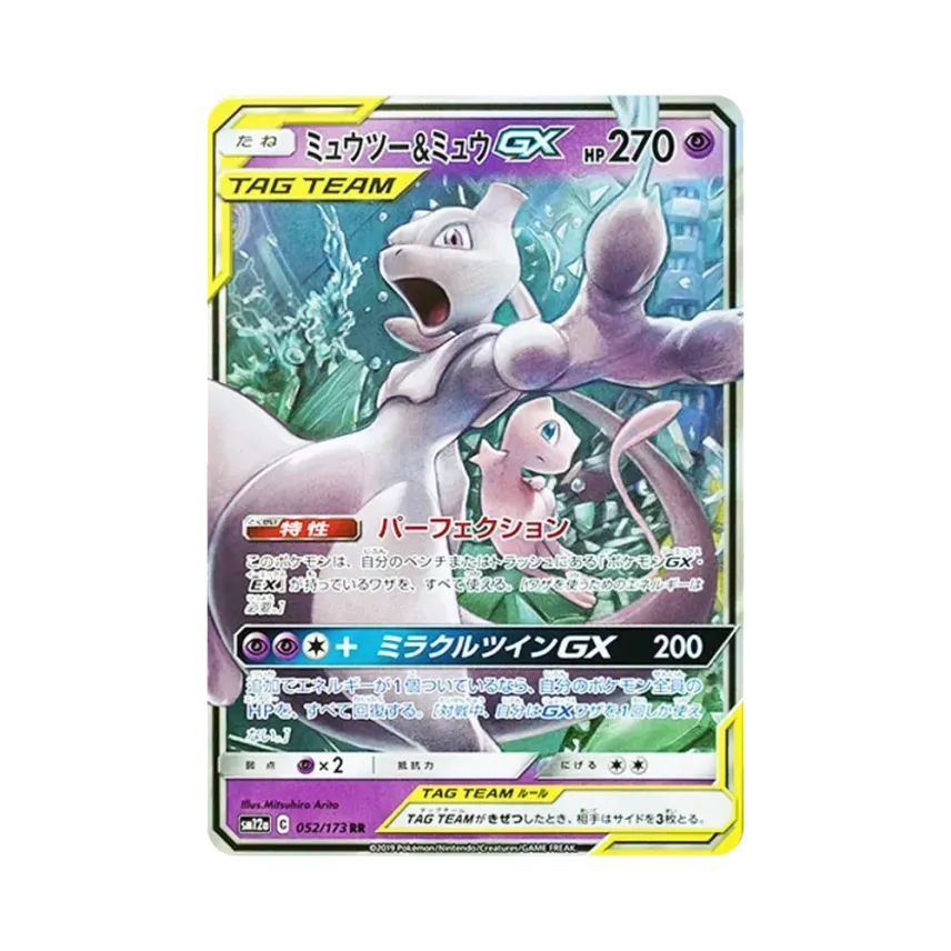 388c5d18-826f-421a-9ae1- 388c5d18-826f-421a-9ae1-