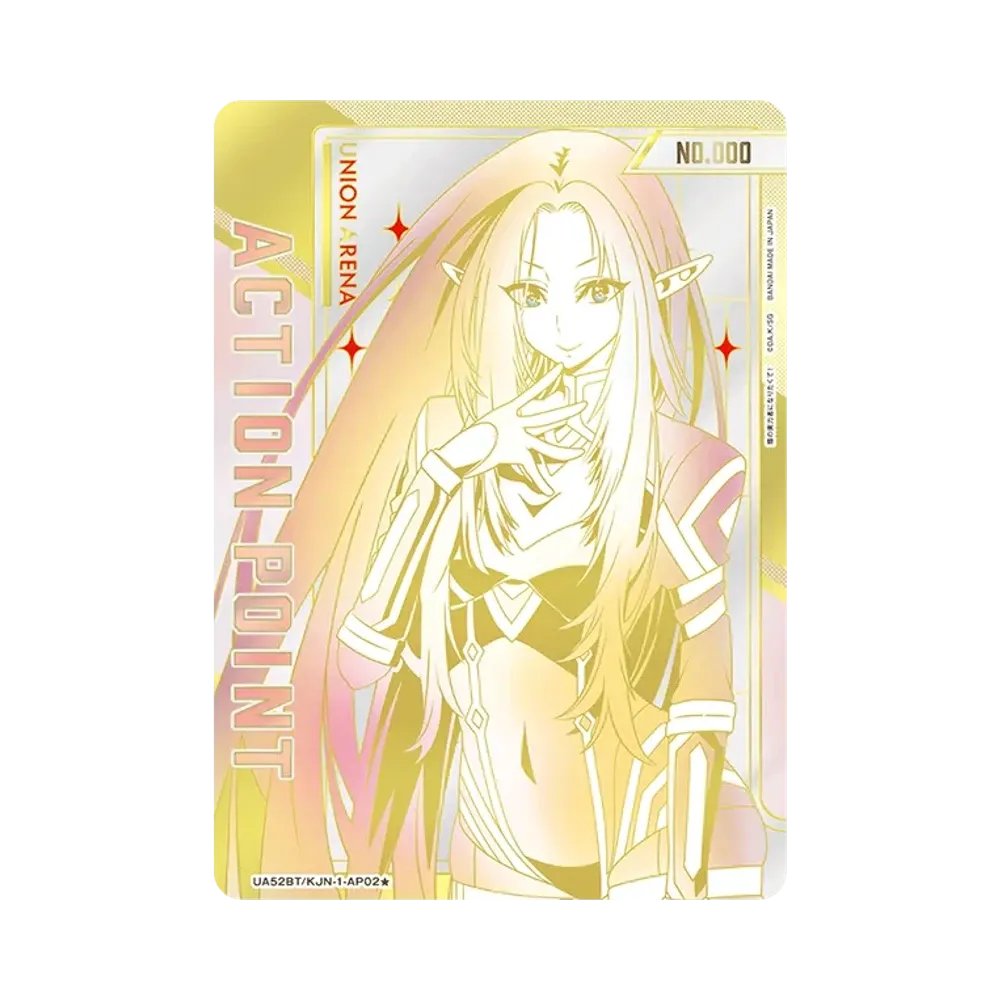 アクションポイントカード (陰の実力者になりたくて！)★ :シリアルナンバー入り :直筆サイン入り [UA52BT-KJN-1-AP02](ブースターパック「陰の実力者になりたくて！」)