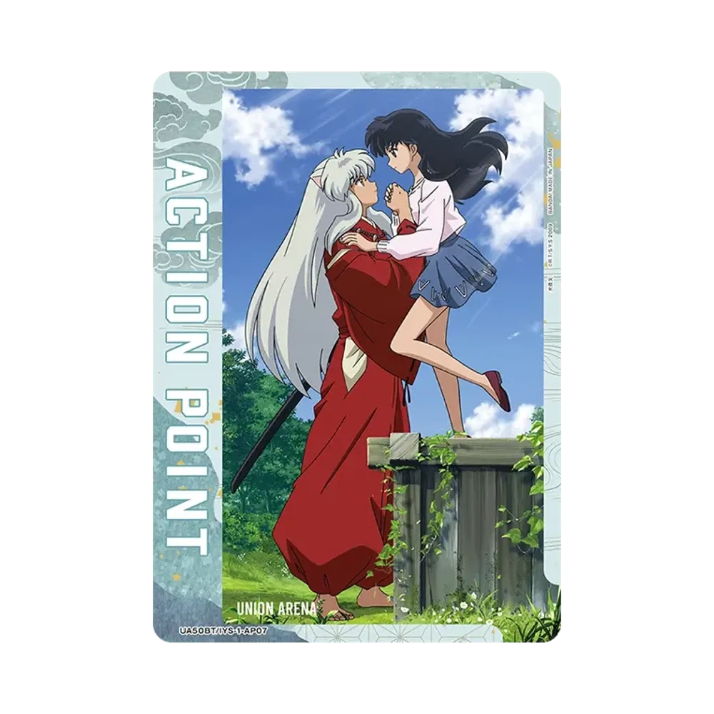 アクションポイントカード [UA50BT-IYS-1-AP07](ブースターパック「犬夜叉」)