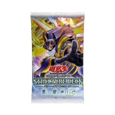 遊戯王OCG デュエルモンスターズ ストラクチャーデッキ パワー・オブ・フェロー 集いし星の光パック