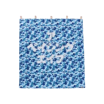 A BATHING APE ABC Camo Noren Curtain "Blue"