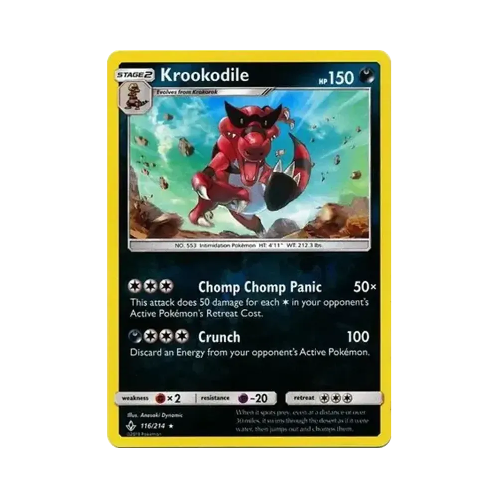 ワルビアル R :リバースホロ [116/214]【英語版】(サン&ムーン「アンブローケンバンズ」)