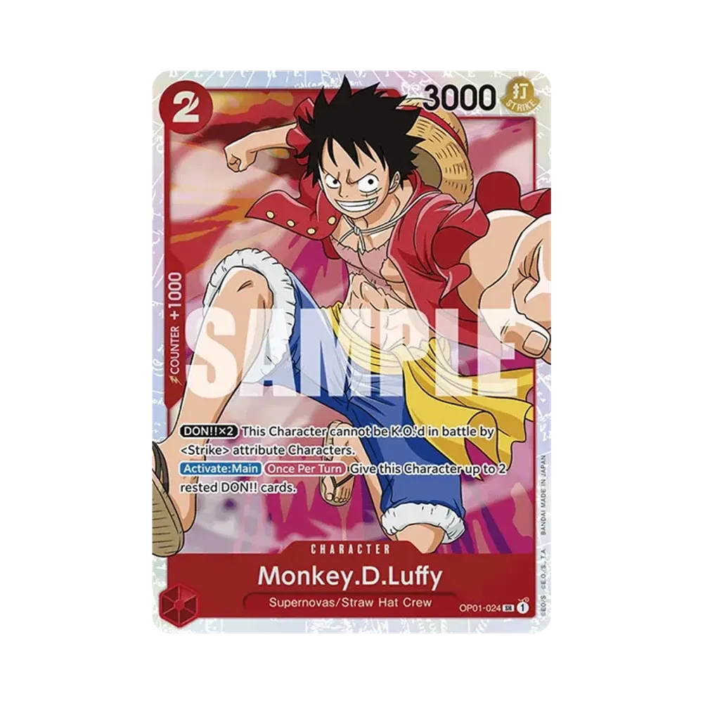 モンキー・D・ルフィ SR-P [OP01-024](プレミアムブースター「ONE