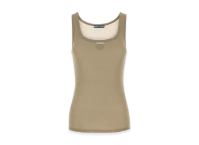 PRADA Women's Top "Beige"