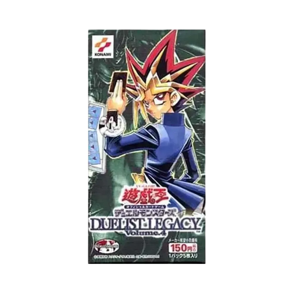 遊戯王OCG デュエルモンスターズ デュエリスト レガシー Vol.4 パック