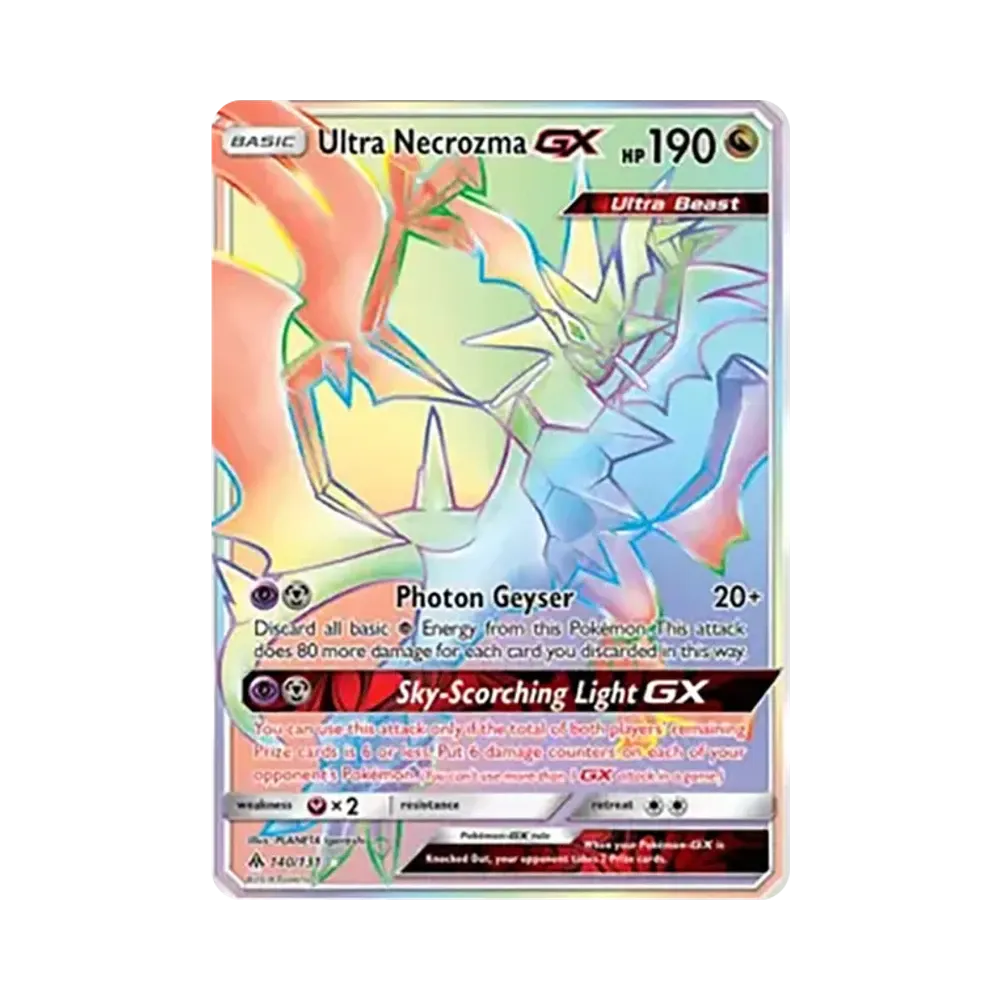 ウルトラネクロズマGX HR SM6 禁断の光 107/094 ウルトラネクロズマGX HR[SM6 107/094](拡張パック「禁断の光」)通販