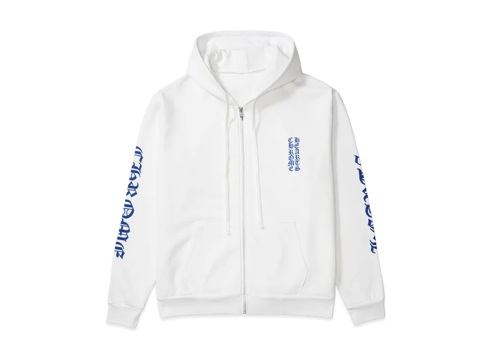 クロムハーツ スクロール ジップ スウェット フーディー "ホワイト"