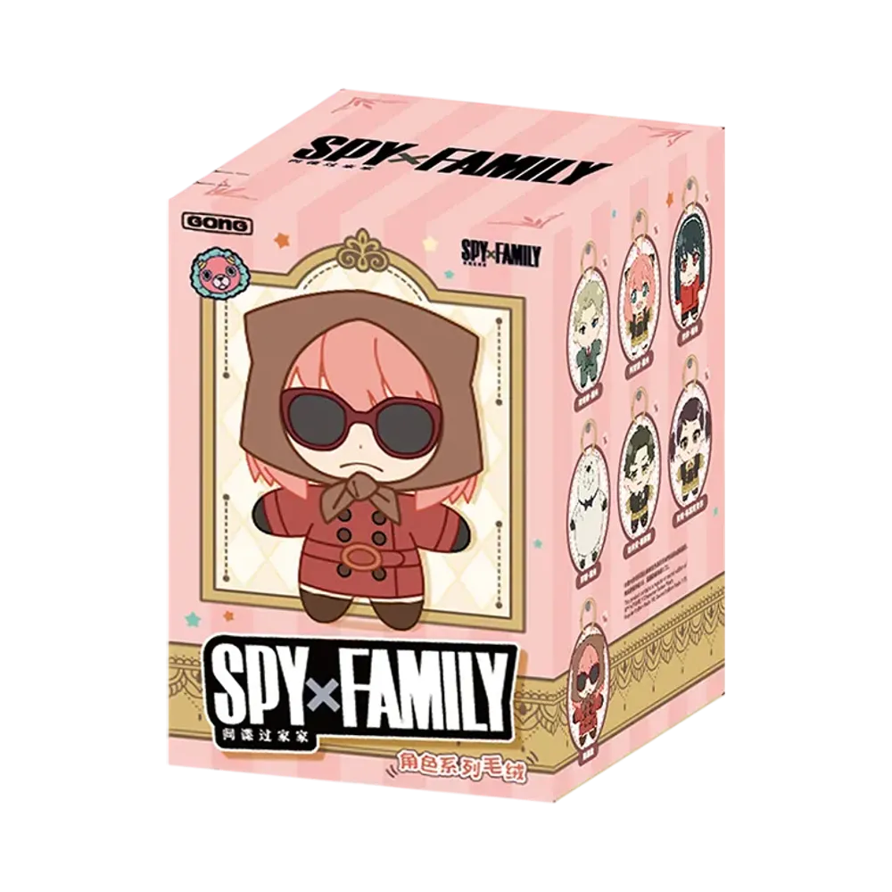 POP MART SPY x FAMILY Character Series Plush Blind Box [Piece]