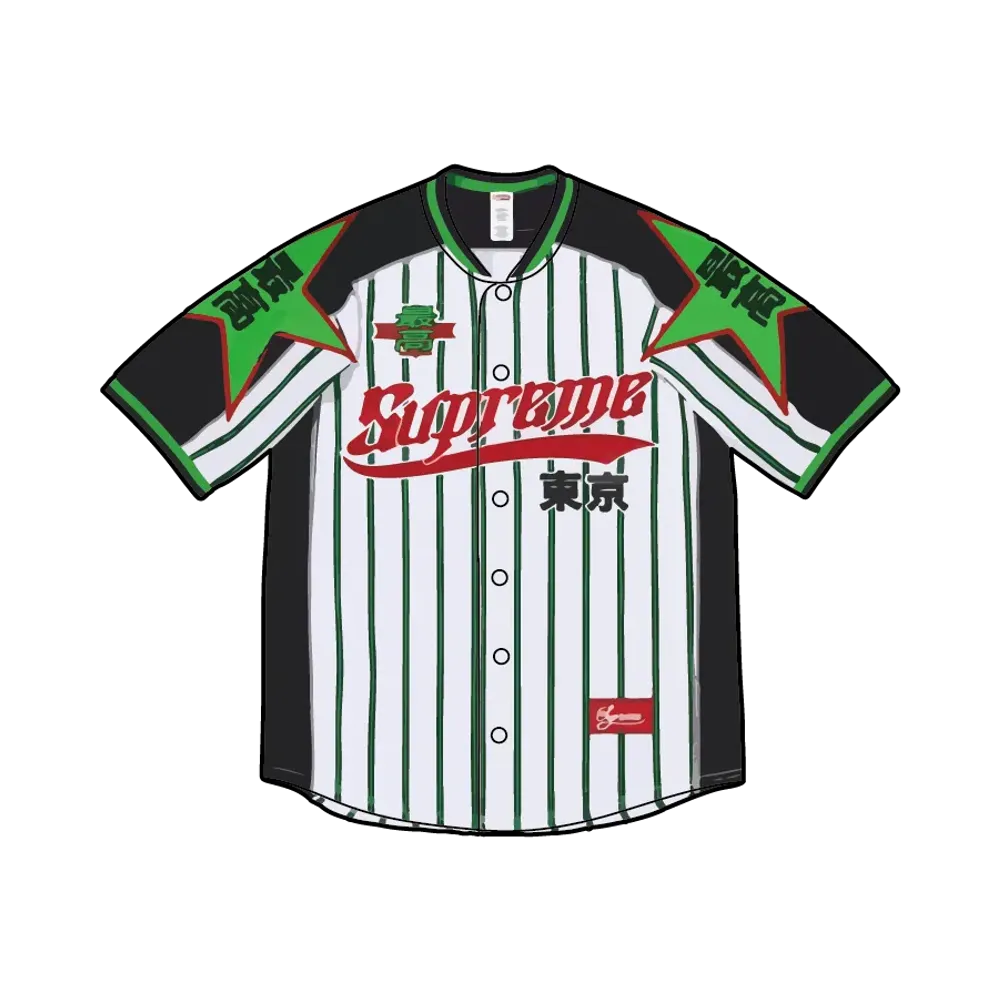 Supreme Stars Baseball Jersey "Stripe"