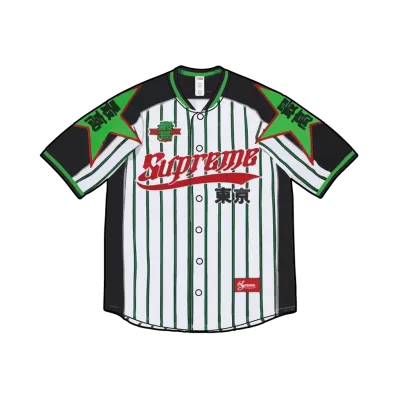 Supreme Stars Baseball Jersey "Stripe"