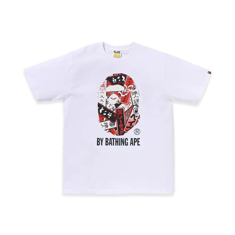 A BATHING APE Senjafuda by Bathing Ape Tee "White"