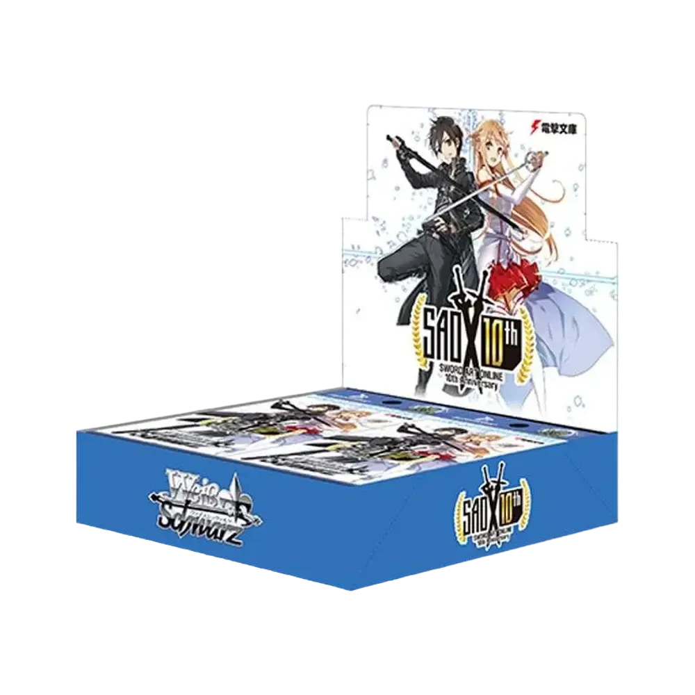 今夜は一緒に SSP [SAO/S71-028SSP](ブースターパック「ソードアート