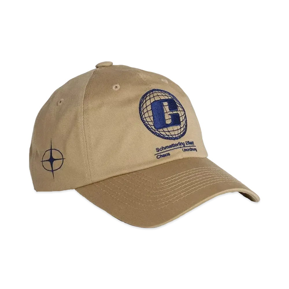 GADID ANONIEM Joule "Beige"