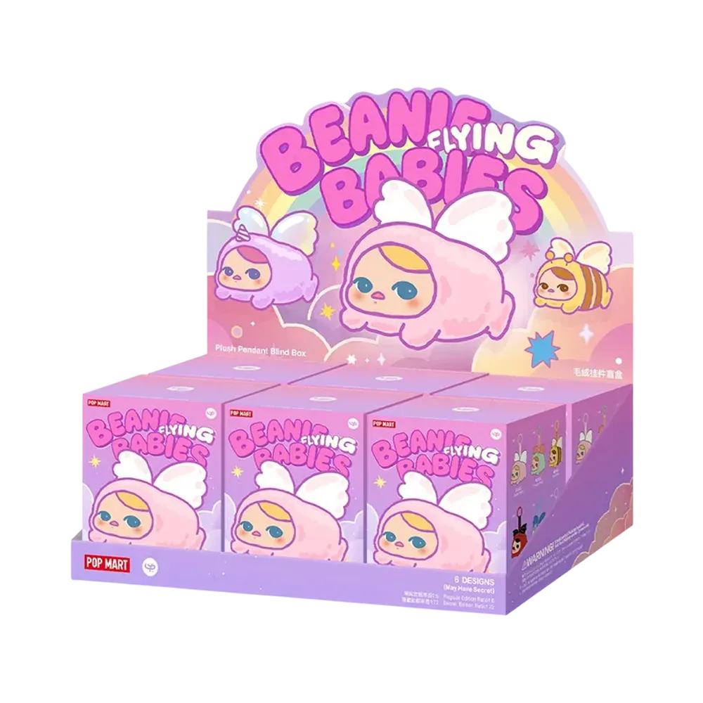 POP MART PUCKY BEANIE FLYING BABIES SERIES - Plush Pendant Blind Box [Assortment Box]