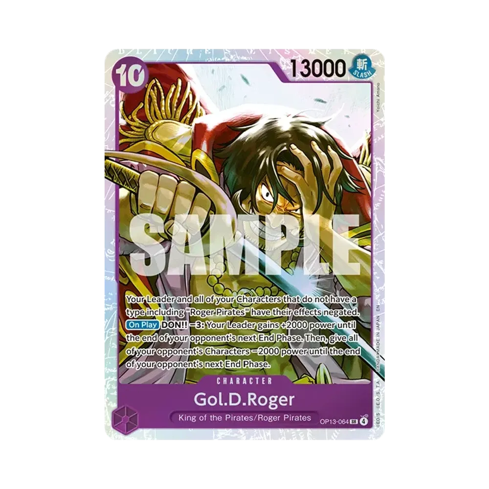 ゴール・D・ロジャー SR [OP13-064]【英語版】(ブースターパック「受け継がれる意志」)