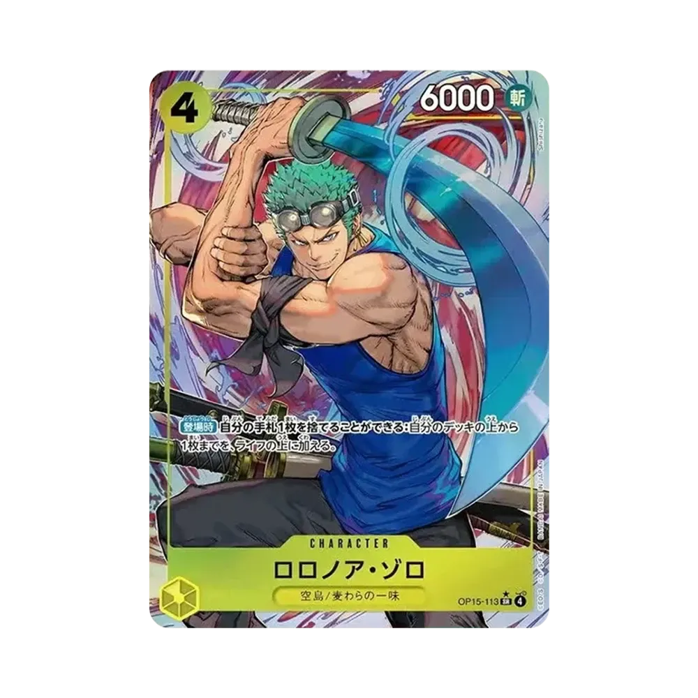 Roronoa Zoro SR-P [OP15-113](Booster Pack "Adventure on KAMI’s Island")