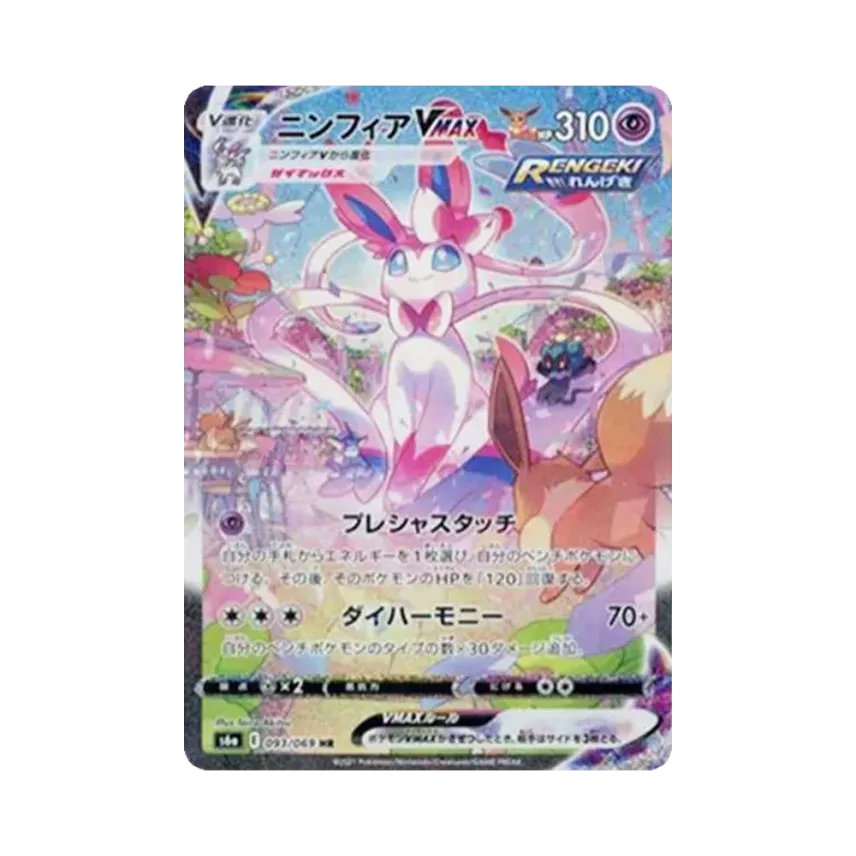 39f867b3-349a-4769-b6ee- 39f867b3-349a-4769-b6ee-
