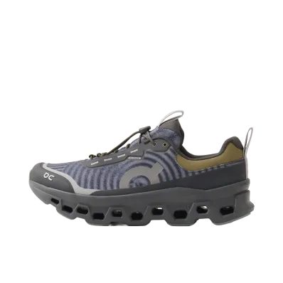 atmos × On Cloudmonster 1 Waterproof "Eclipse/Olive"