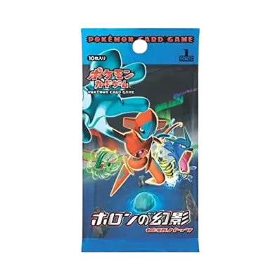 ポケモンカードゲーム 拡張パック ホロンの幻影 1ED パック