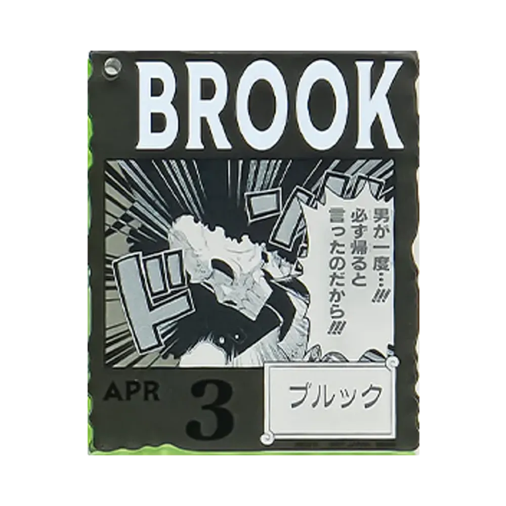 BANDAI "Ichiban Kuji" -ONE PIECE BASE SHOP Lottery 366DAYS OF BIRTHDAYS- Birth Month January-March Me Colors Acrylic Block Charm Prize 4/3 Brook