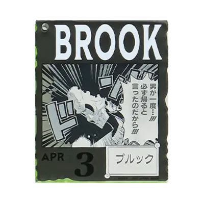 BANDAI "Ichiban Kuji" -ONE PIECE BASE SHOP Lottery 366DAYS OF BIRTHDAYS- Birth Month January-March Me Colors Acrylic Block Charm Prize 4/3 Brook