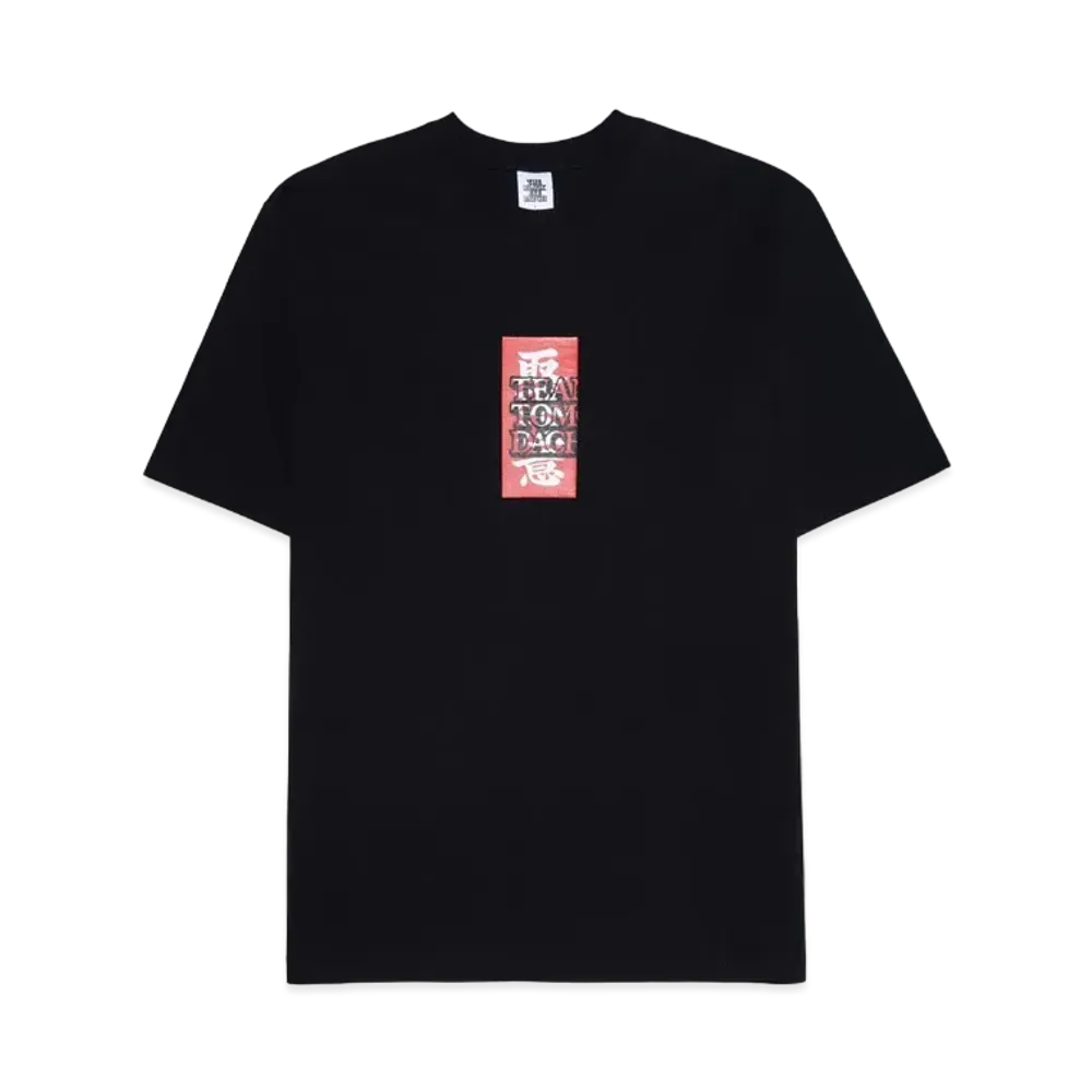 BlackEyePatch x Team Tomodachi HWC Tee "Black"