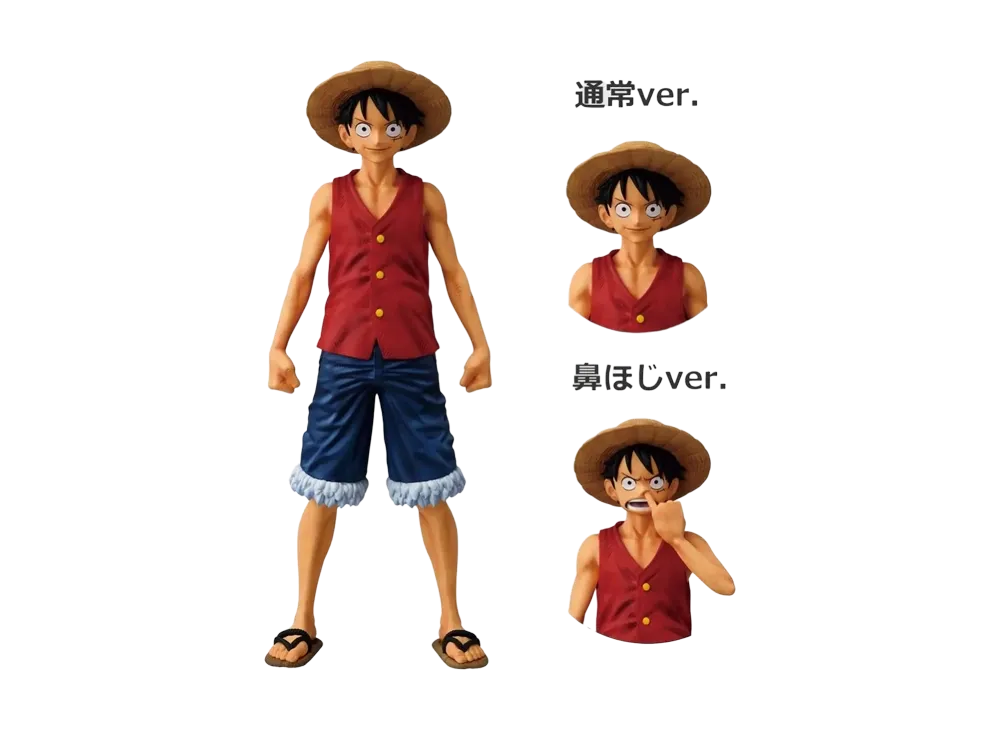 BANDAI "Ichiban Kuji" -One Piece MONKEY.D.LUFFY – Memories of Adventure and Voyage to the Future- B Prize Monkey D. Luffy MASTERLISE Regular Version