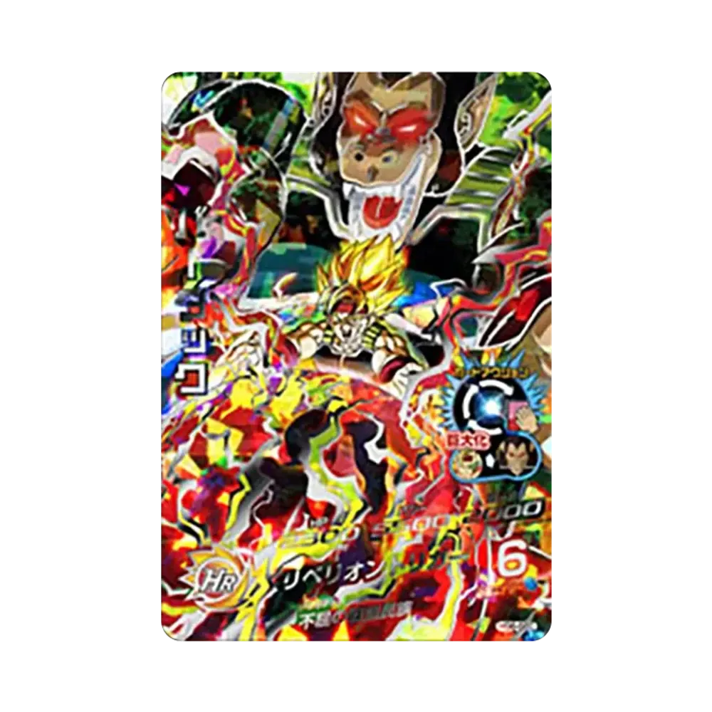 バーダック UR [HG6-SEC](ドラゴンボールヒーローズ「ギャラクシーミッション 6弾」)