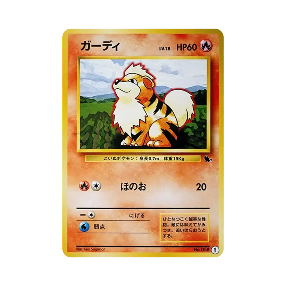 3a67afae-3565-4a3d-8efe-