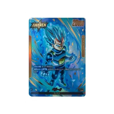 ドラゴンボールスーパーカードゲーム フュージョンワールド ブースター ドラゴンボールスーパーカードゲーム フュージョンワールド ブースター