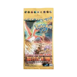 ポケモンカードe 拡張パック 第4弾 裂けた大地 1ED パック通販・買取 ポケモンカードe 拡張パック 第4弾 裂けた大地 1ED パック通販・買取