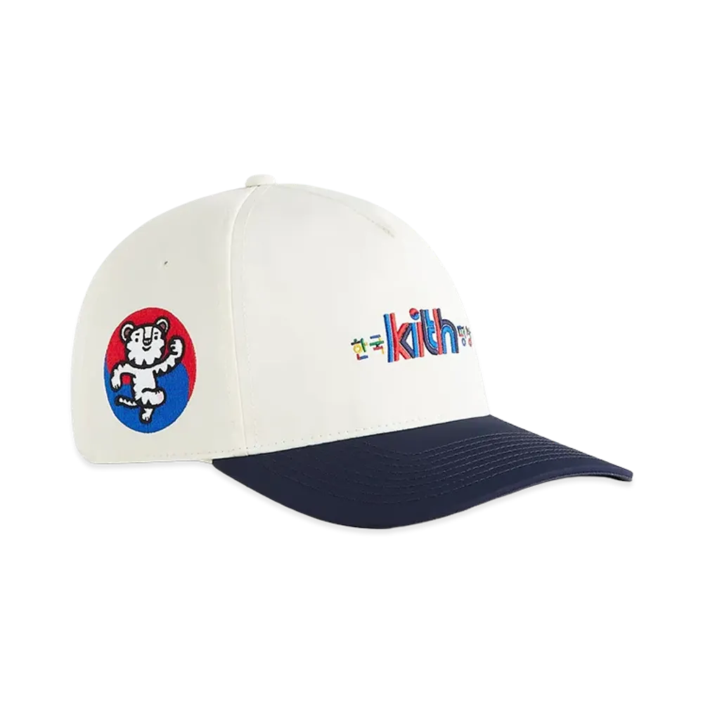 Kith x Olympics Heritage Pyeongchang Nylon Bay Low Pinch Crown Snapback "Sandrift"