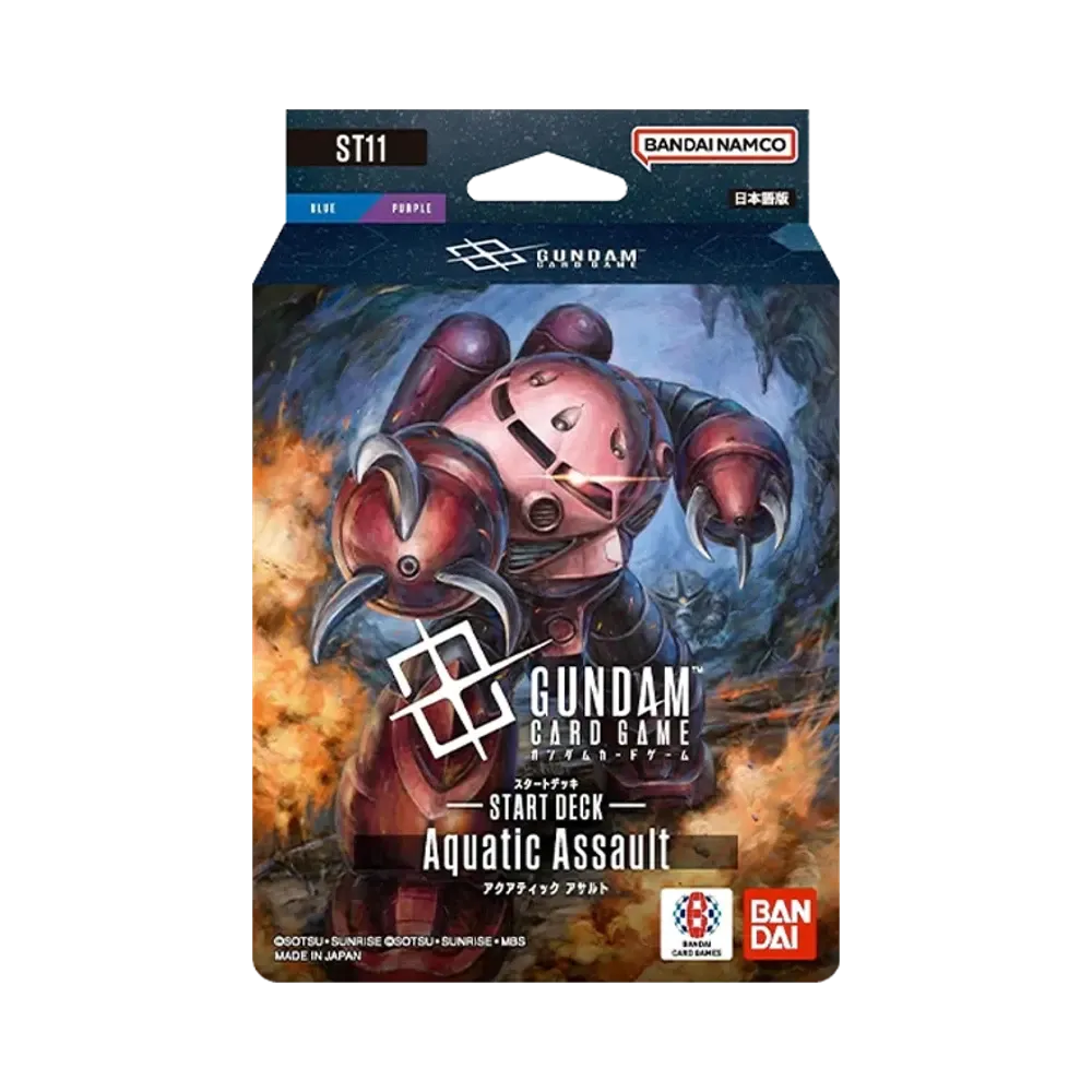 ガンダムカードゲーム スタートデッキ「アクアティック・アサルト」