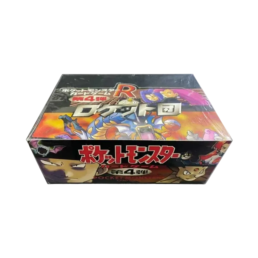 ポケットモンスター カードゲーム 第4弾 拡張パック ロケット団 ポケットモンスター カードゲーム 第4弾 拡張パック ロケット団