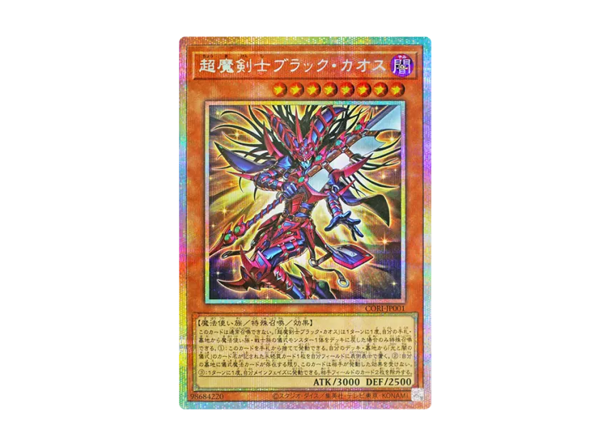 3b0a632f-b87f-42a4-89c9- 3b0a632f-b87f-42a4-89c9-