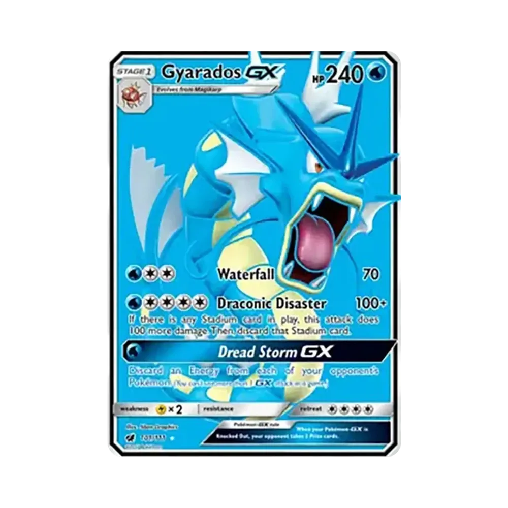 ギャラドスGX UR [101/111]【英語版】(サン&ムーン「クリムゾンインベンション」)