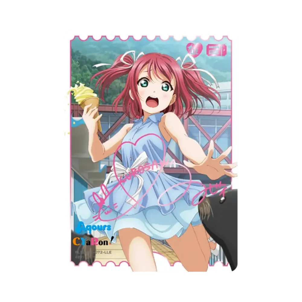 松浦果南 LLE [PL!S-pb1-066-LLE](プレミアムブースター「ラブライブ