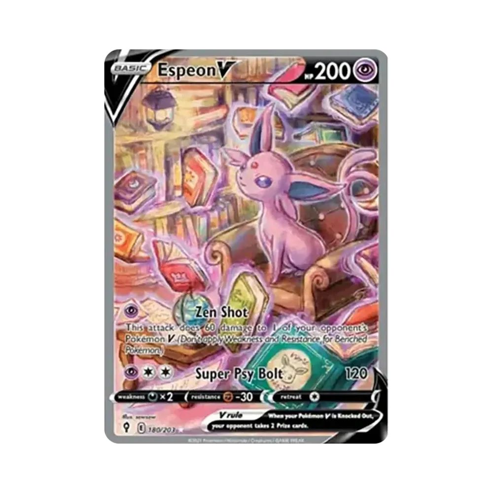 エーフィV SR: SA[S6a 081/069](強化拡張パック「イーブイヒーローズ