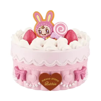 BANDAI "Ichiban Kuji" -Narumiya Characters ~Memories of Those Heart-Pounding Days~- A Prize Mezzo Piano Whole Cake Trinket Box