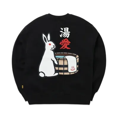 FR2 Froclub Collaboration With #Fr2 Yuasa Sweatshirt "Black"