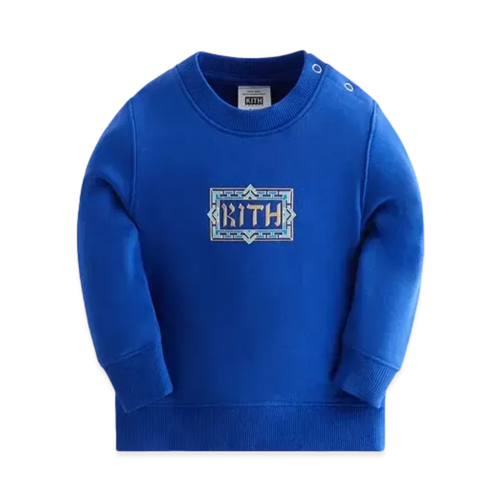 Kith Baby Treats Hanukkah Hebrew Logo Crewneck "Current"