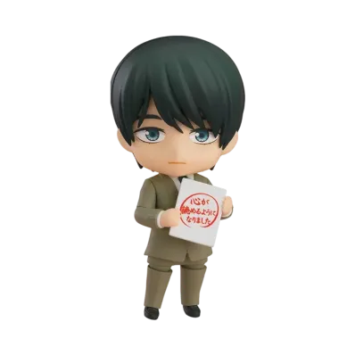 Good Smile Company / ORANGE ROUGE "Nendoroid" -Cherry Magic! Thirty Years of Virginity Can Make You a Wizard?!- Kiyoshi Adachi