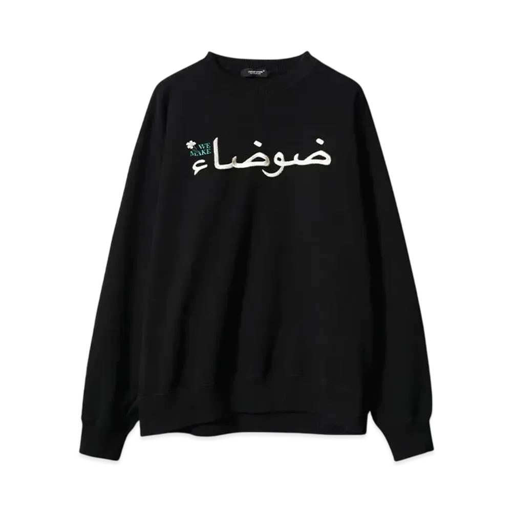 UNDERCOVER Tee "BLACK"