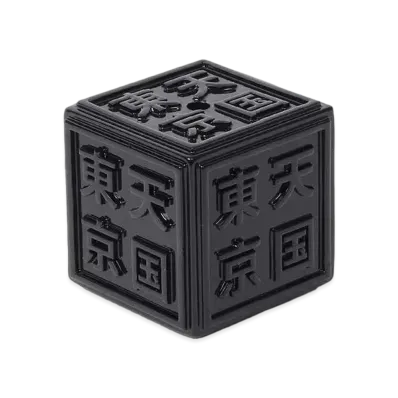 WACKO MARIA Incense Holder "Black"