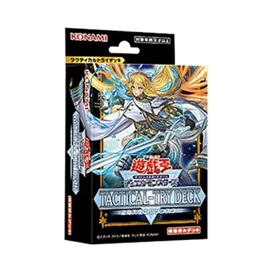 遊戯王OCG デュエルモンスターズ タクティカルトライデッキ 退魔天使エクソシスター