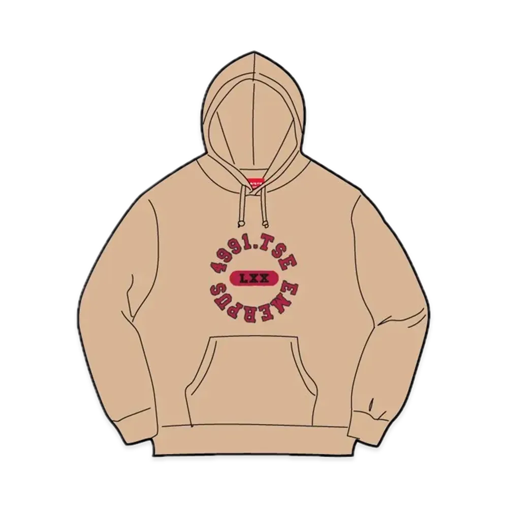 Supreme Reverse Hooded Sweatshirt "Dark Tan"
